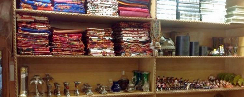 Gujarat Handlooms & Handicrafts Emporium 